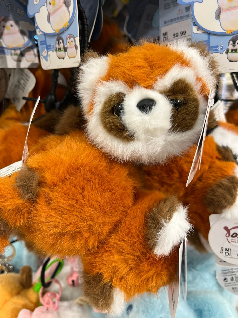 15cm Transform Small Panda/YDR