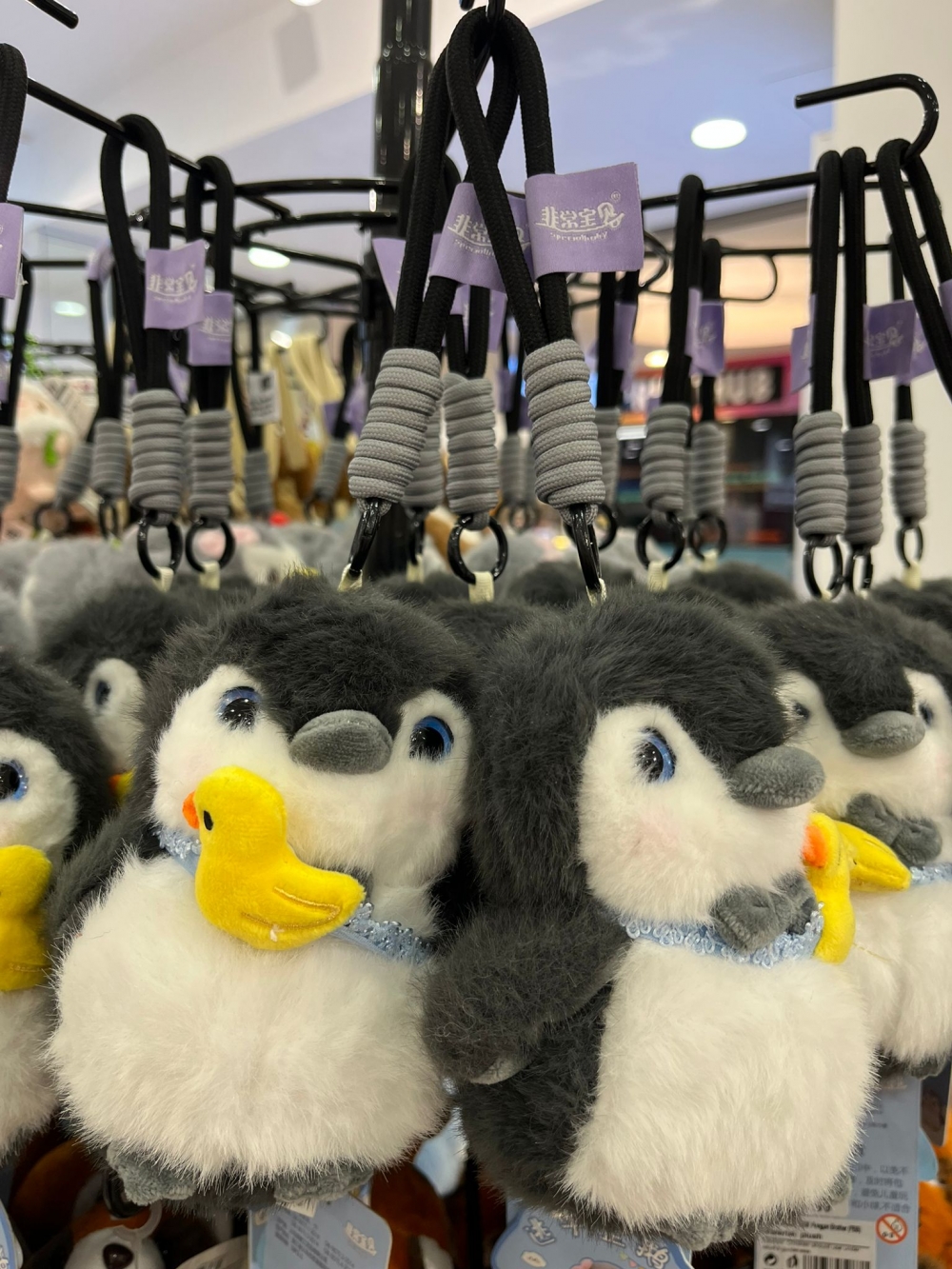 12cm Pendant Skip School Penguin Brother/FBB