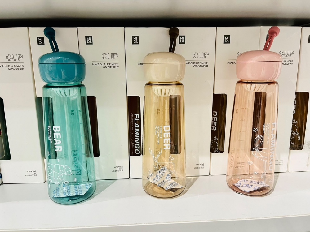 480 ml Magatoon Plastic Cup Assorted