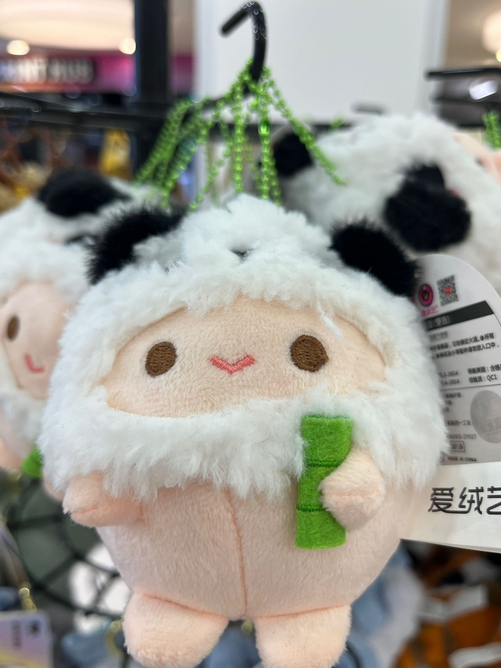 4-Inch Panda Doll Pendant
