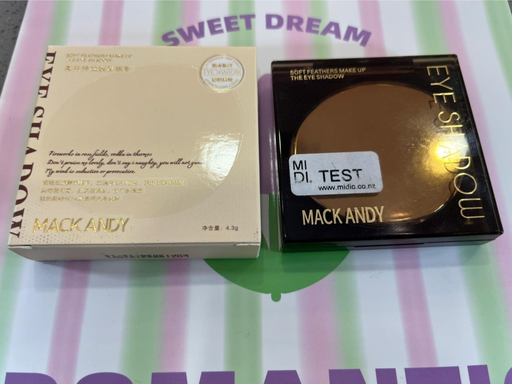 Marco Andy Soft Feather Long-Wear Vibrant Eye Shadow Palette/Red Clay Earth