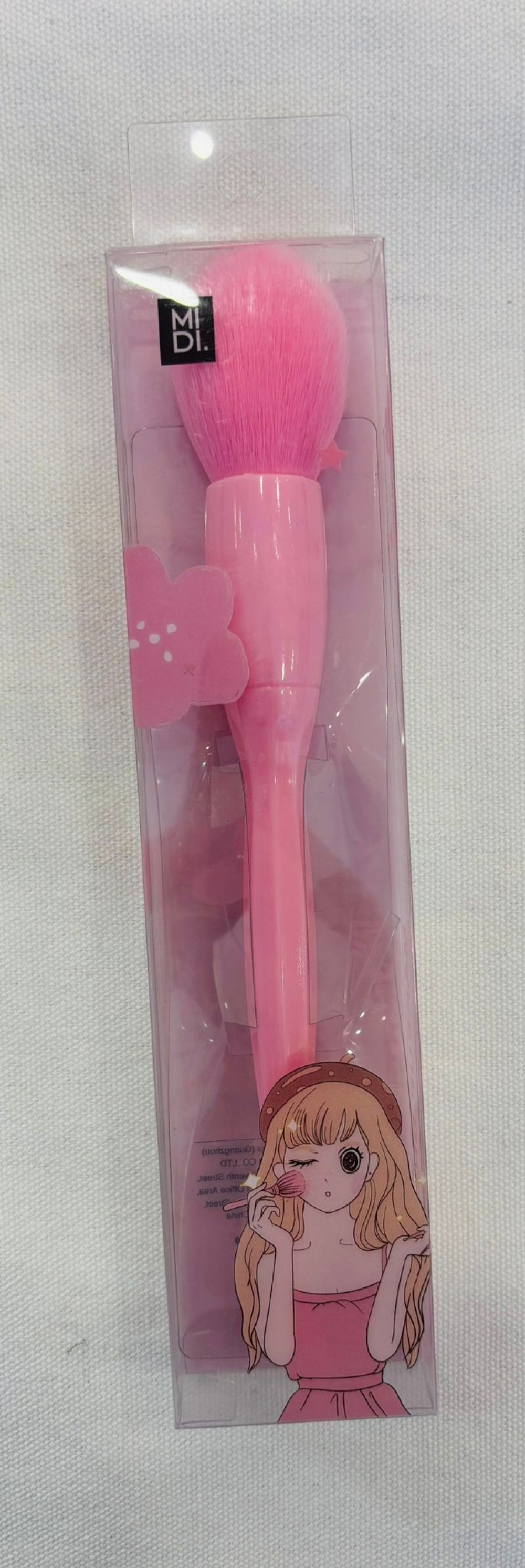 Tulip Flame Blush Brush