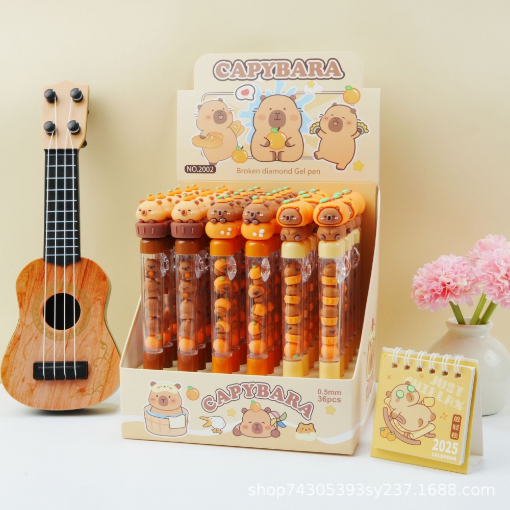 NO.2002 Capibara String Pens