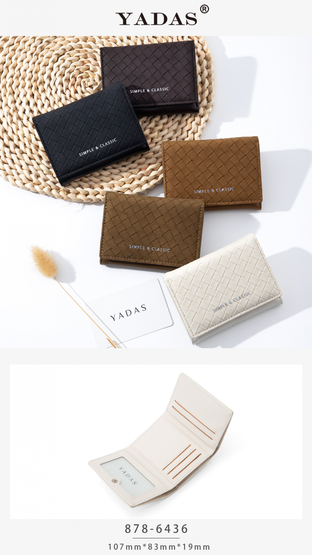 Woven And Embossed Three Fold Women S Wallet