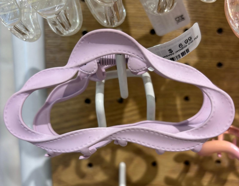 DS Dopamine cloud grip