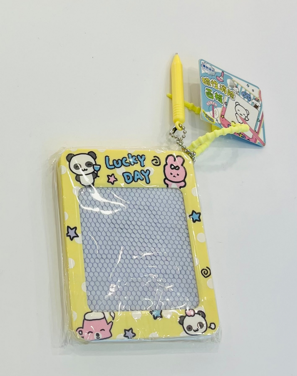Home Story Magnetic Elimination Drawing Board Buckle