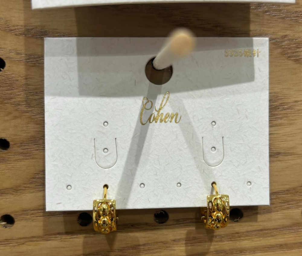 Korean Earrings 77