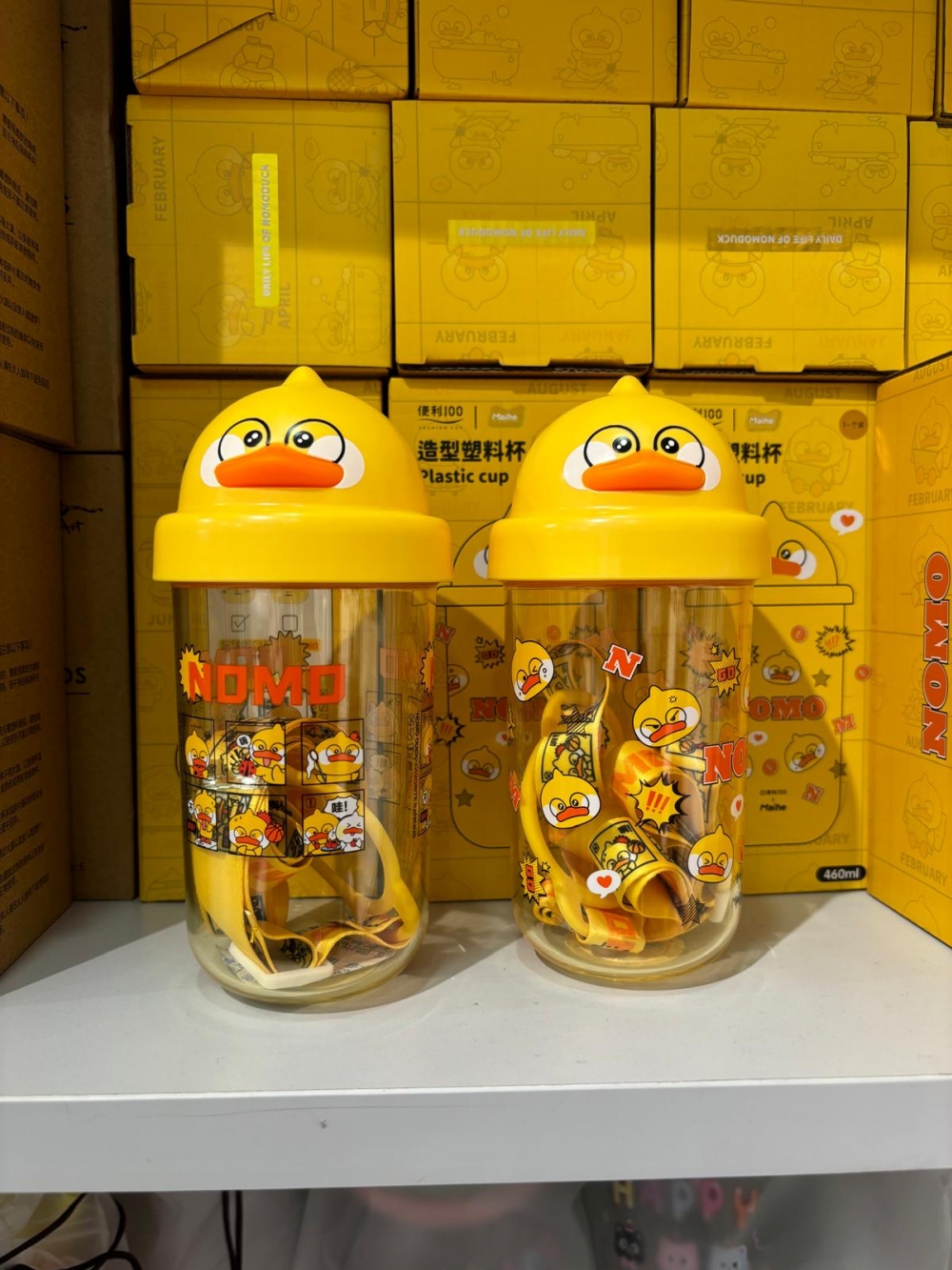 Nomo Duck Daily Life Shape Plastic Cup/460ml/Mixed