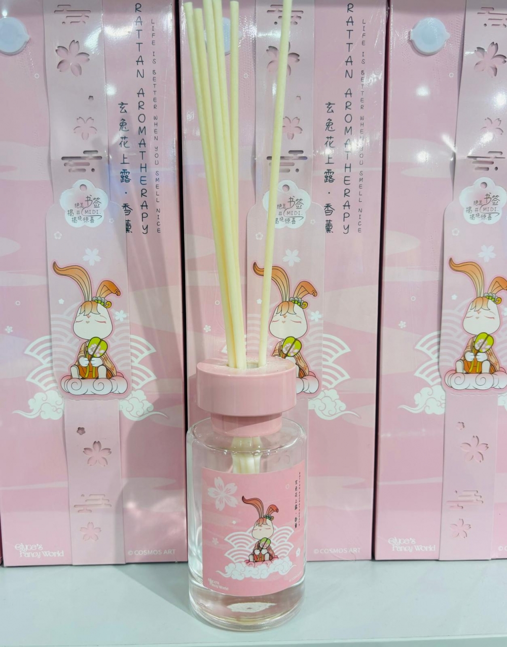 Mystic Rabbit Flower Dew Reed Aromatherapy/80ml/Mountain Rain Map