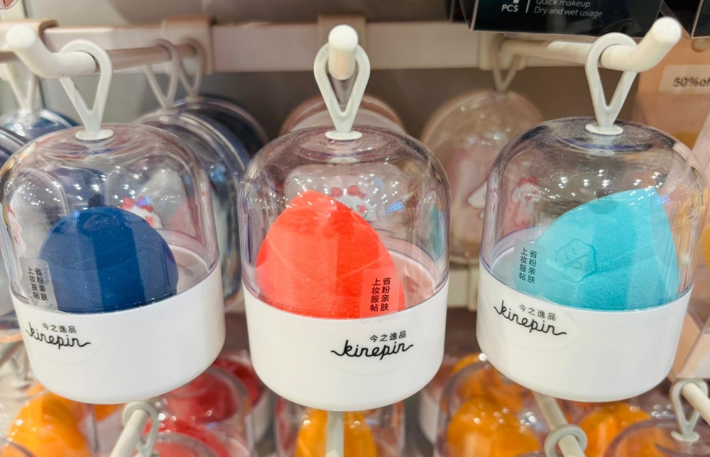 Beauty Egg/Olive Slant Cut