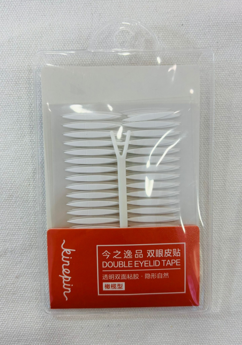 Olive Type Double-Sided Double Eyelid Tape/264pcs