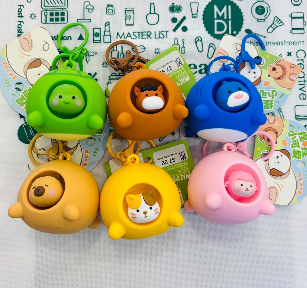 Chubby Zoo Keychain