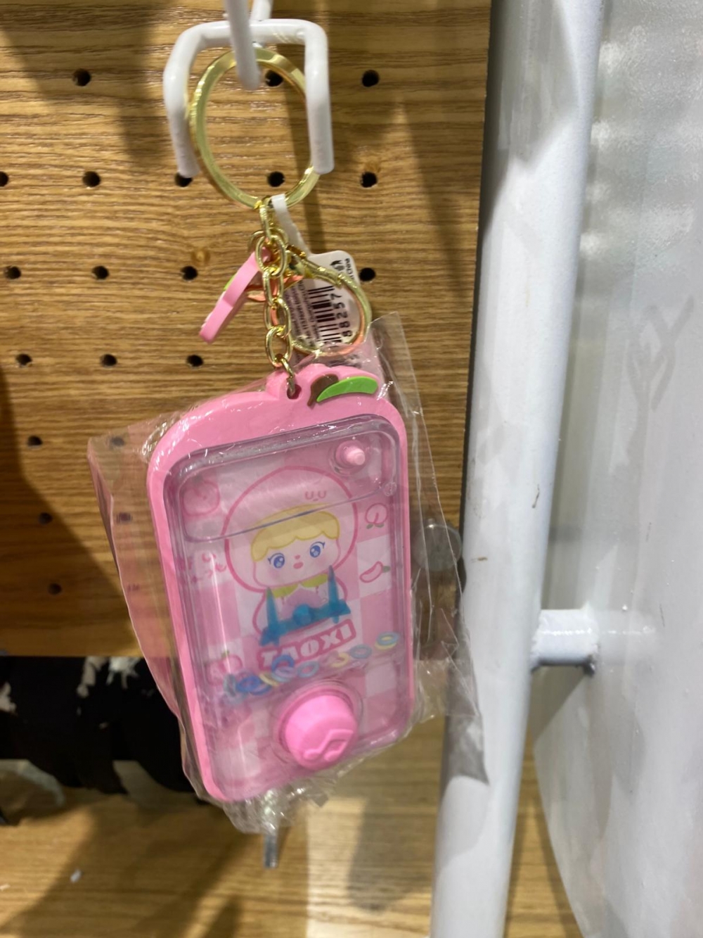 Ring Game Key Ring Assorted