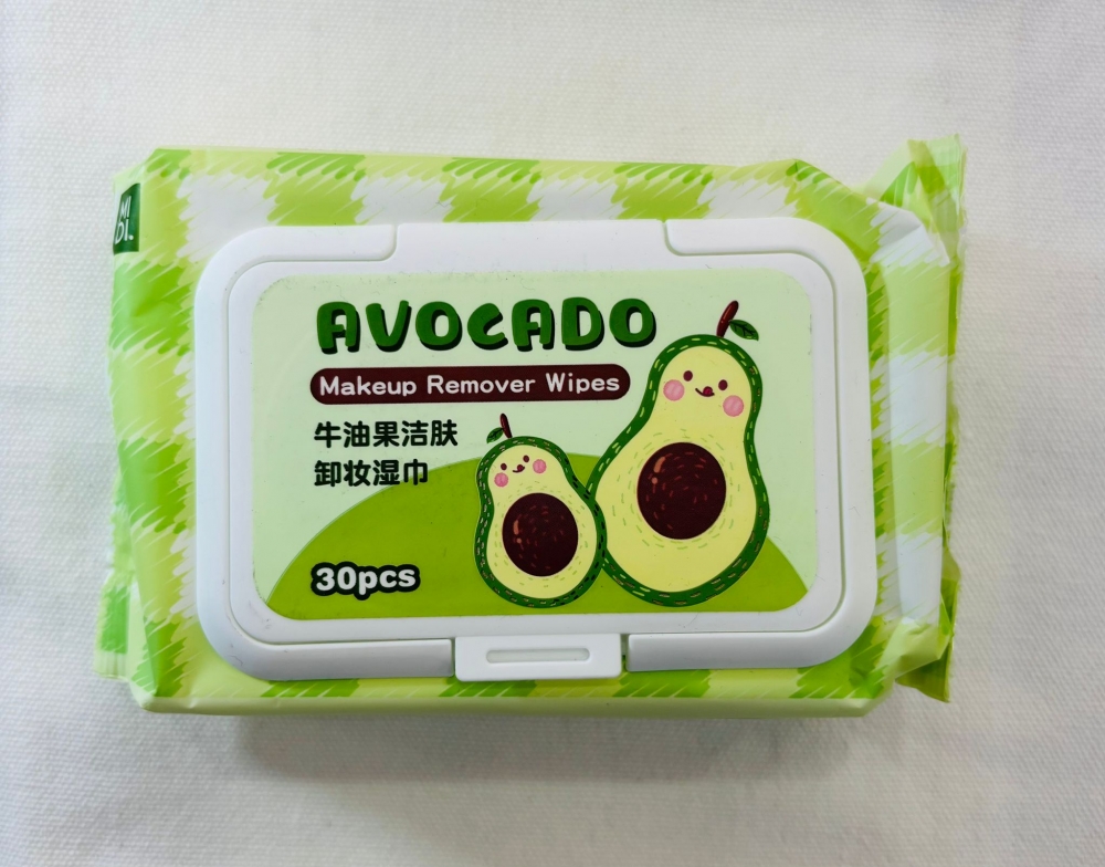Avocado Makeup Remover Towel/30pcs