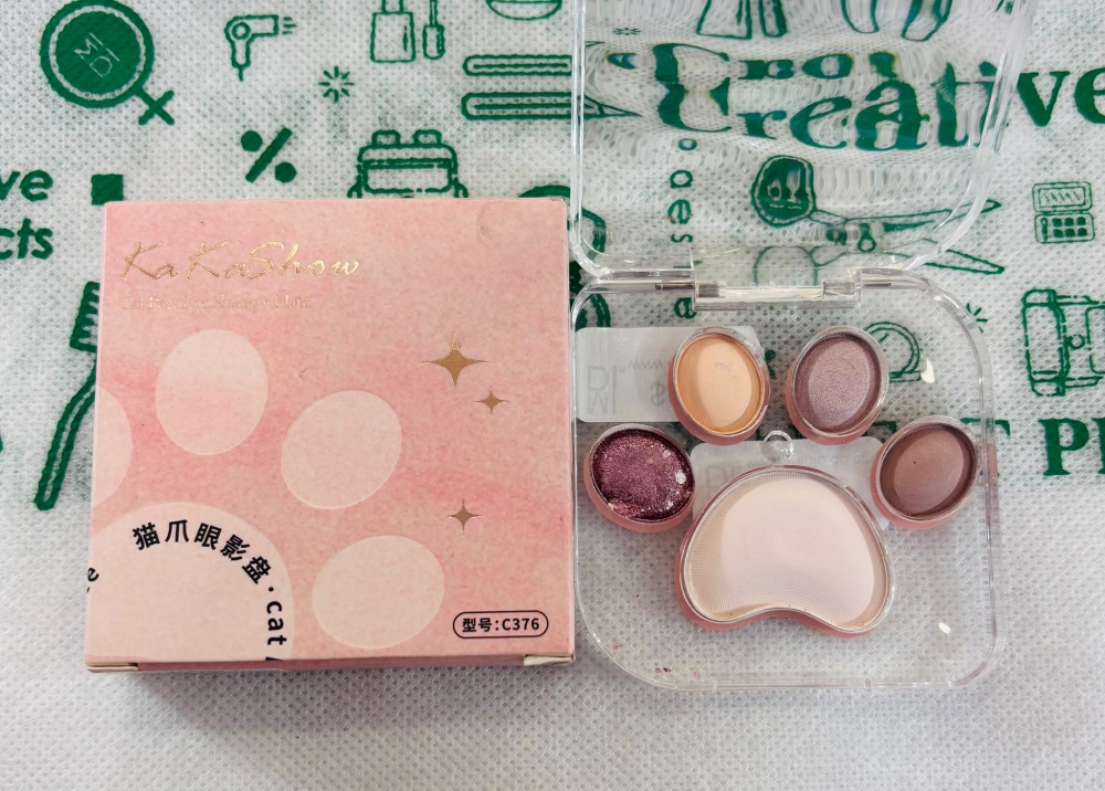Kakashow Cat S Paw Eyeshadow Palette 02 Kitten