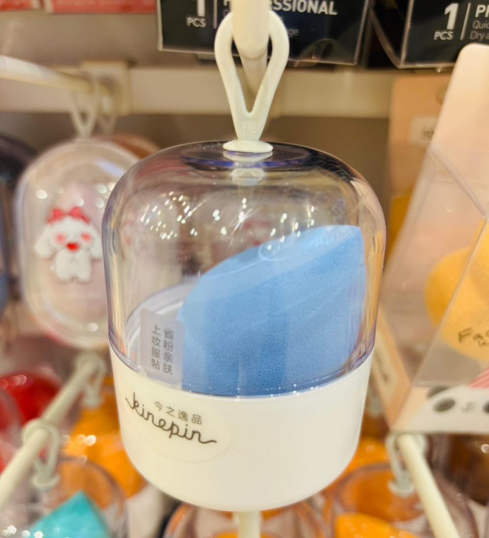 Beauty Egg/Droplet Slant Cut