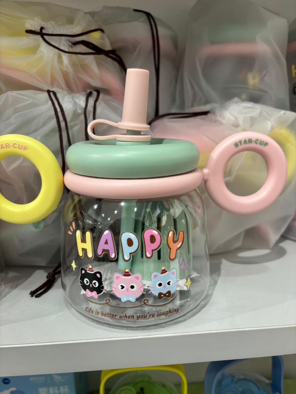 Kitten Handle Sippy Cup/950ml/Mixed