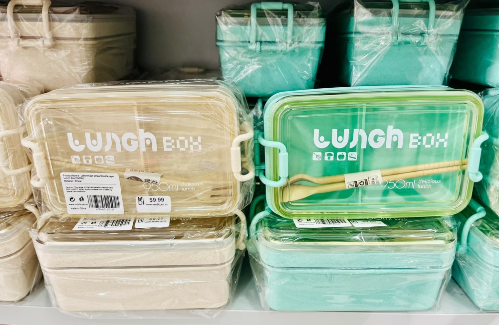 1260 Wheat Straw Doublelayer Lunch Box 950ML