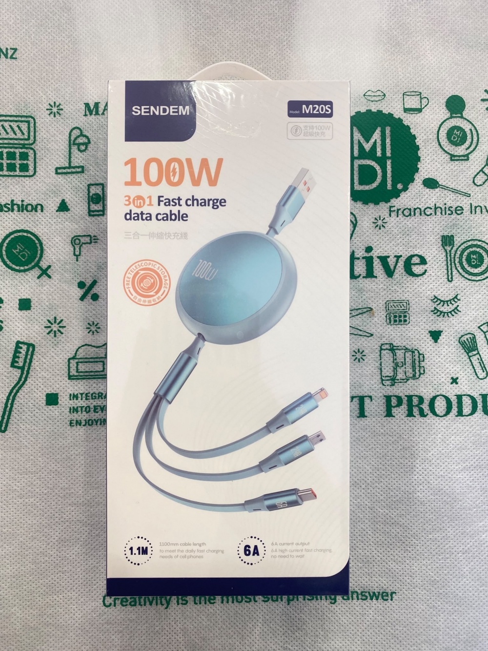 1.1 M Simple 3-in-1 Telescopic Data Cable Blue