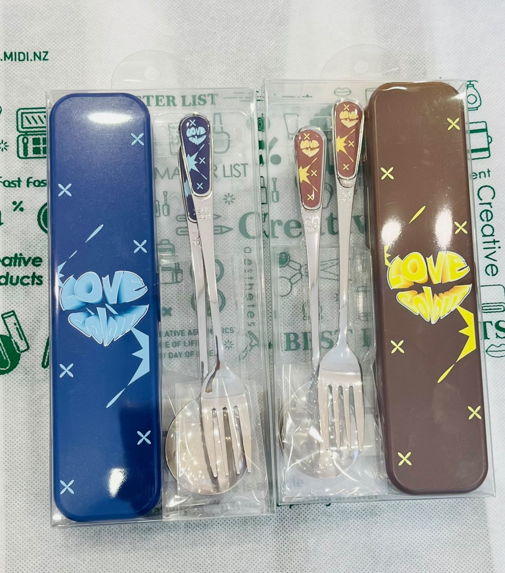 My Color Spoon And Fork Utensil Set Assorted Colors