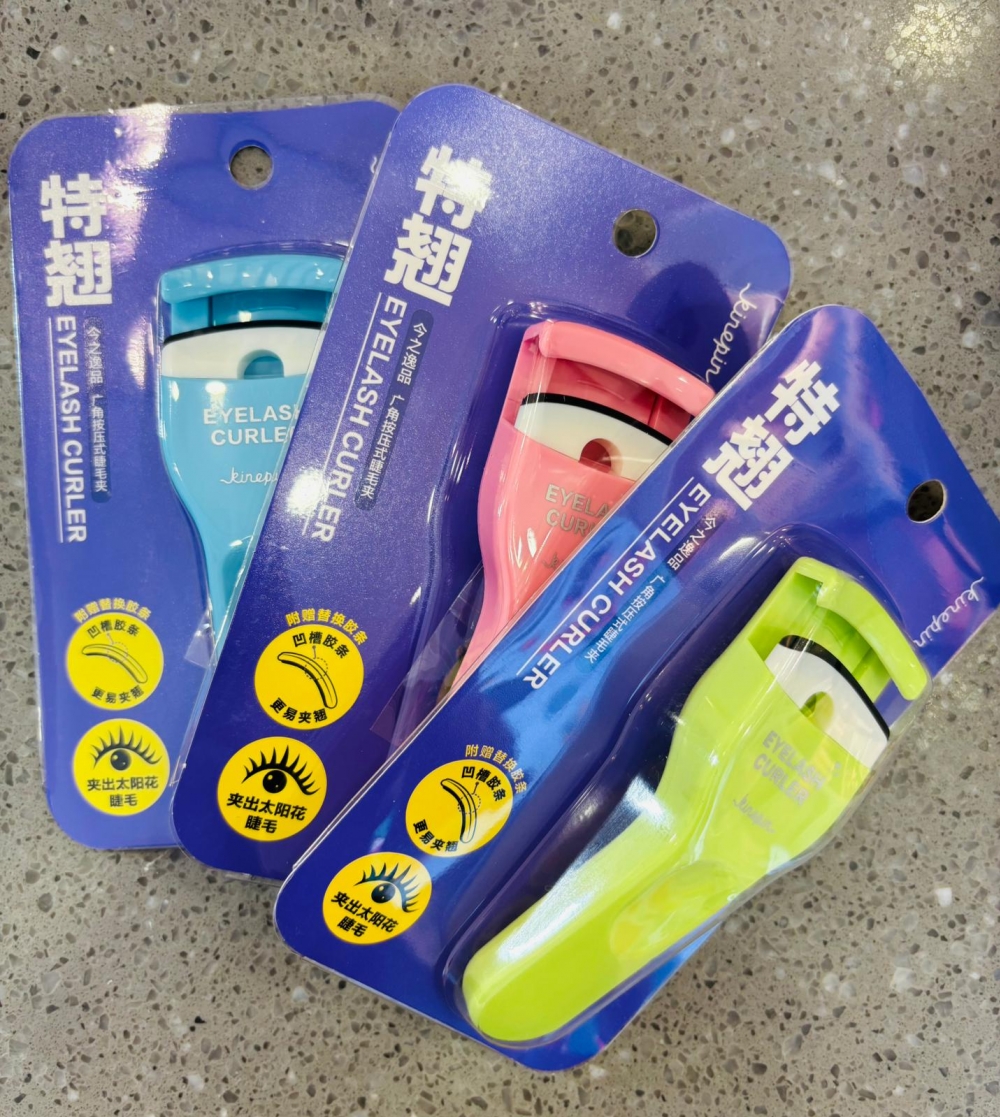 Wide Angle Press Eyelash Curler