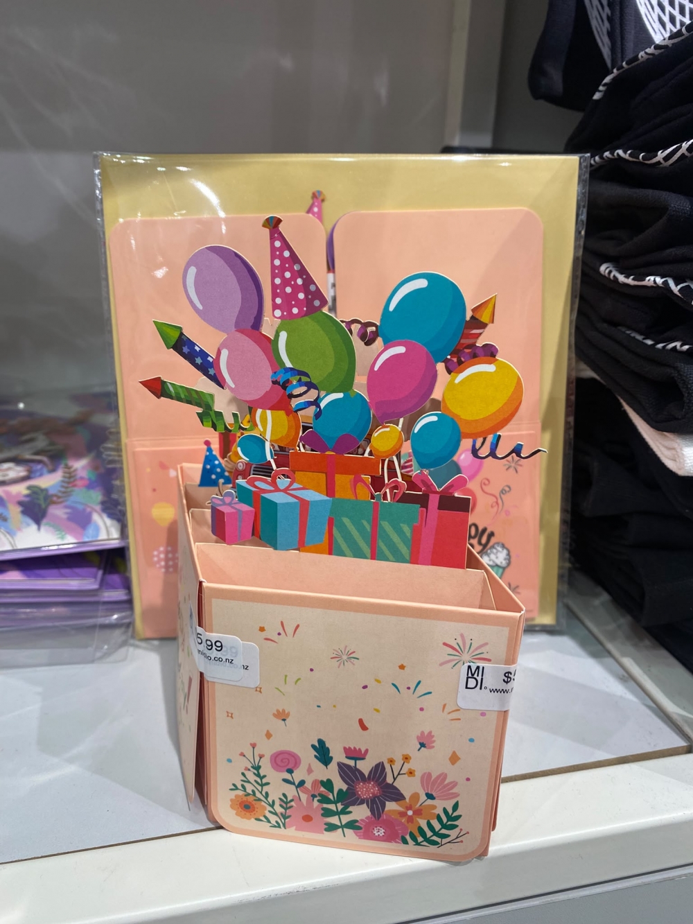 3D box birthday cake card