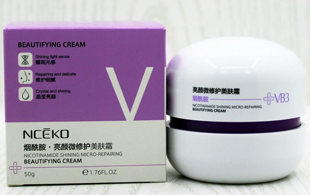 Brightening repairing cream 50g