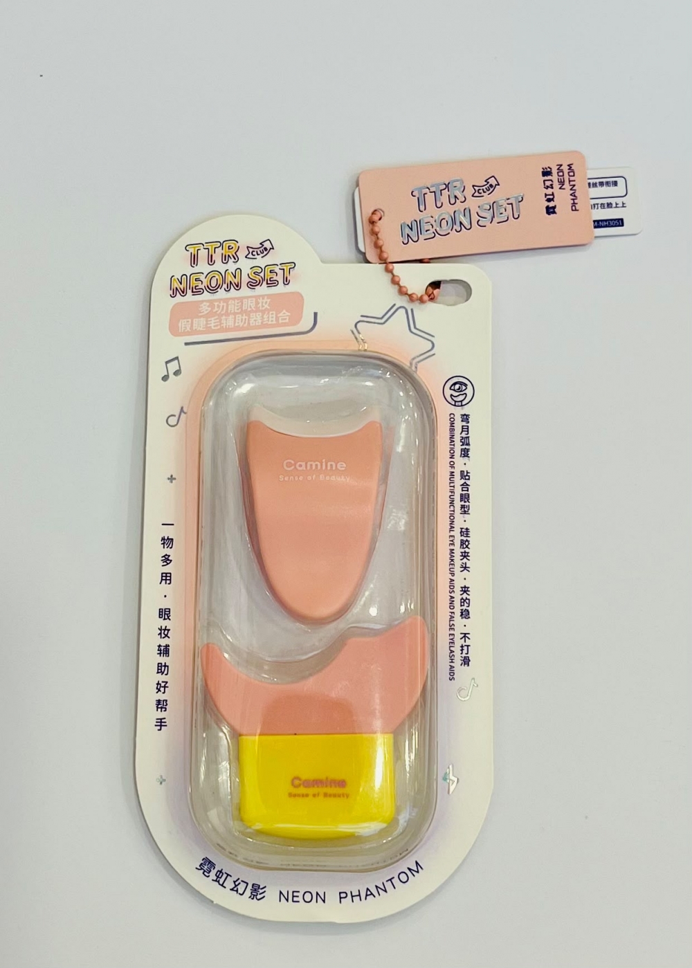 TTR multi-function eye assistant