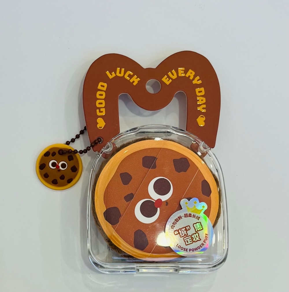 Little Cute Box Cookie Long Pile Loose Powder Puff
