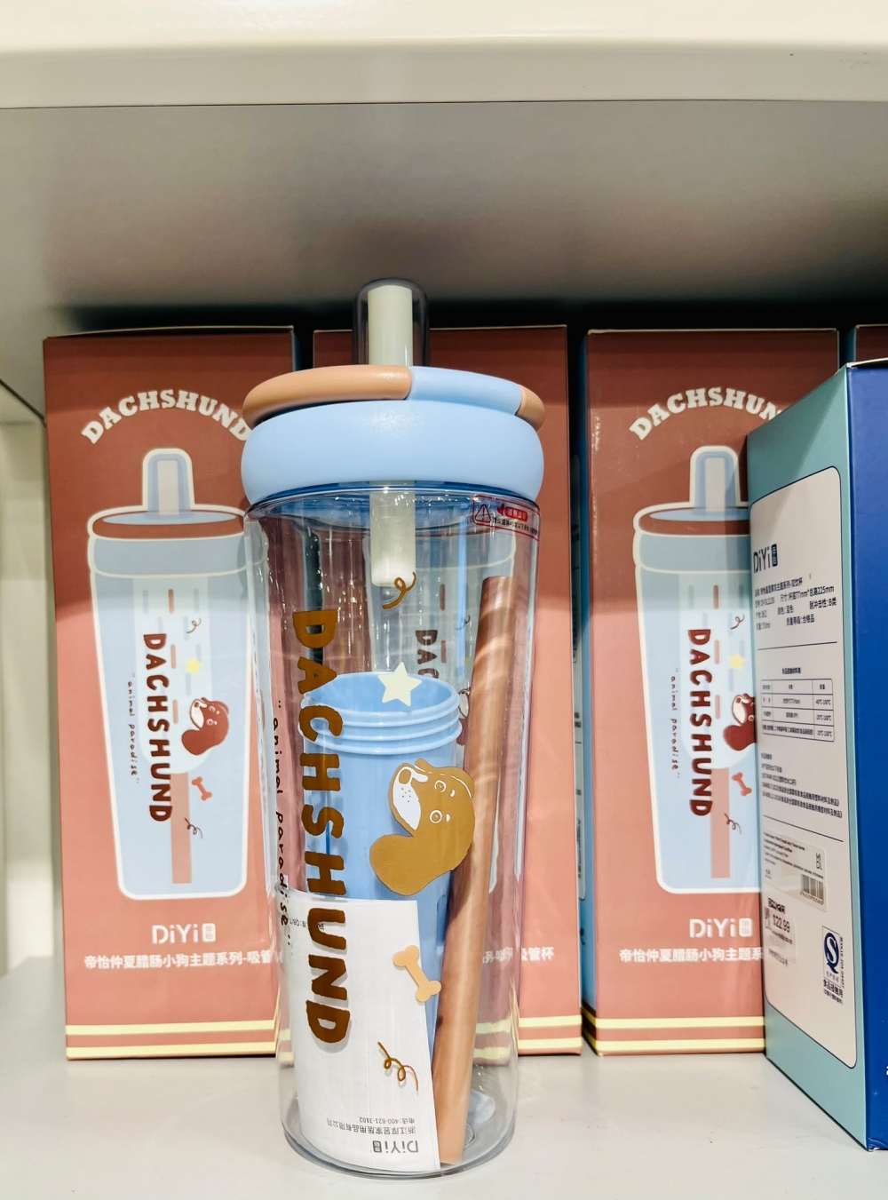 1000 ml Summer Dachshund Theme Large Straw Cup
