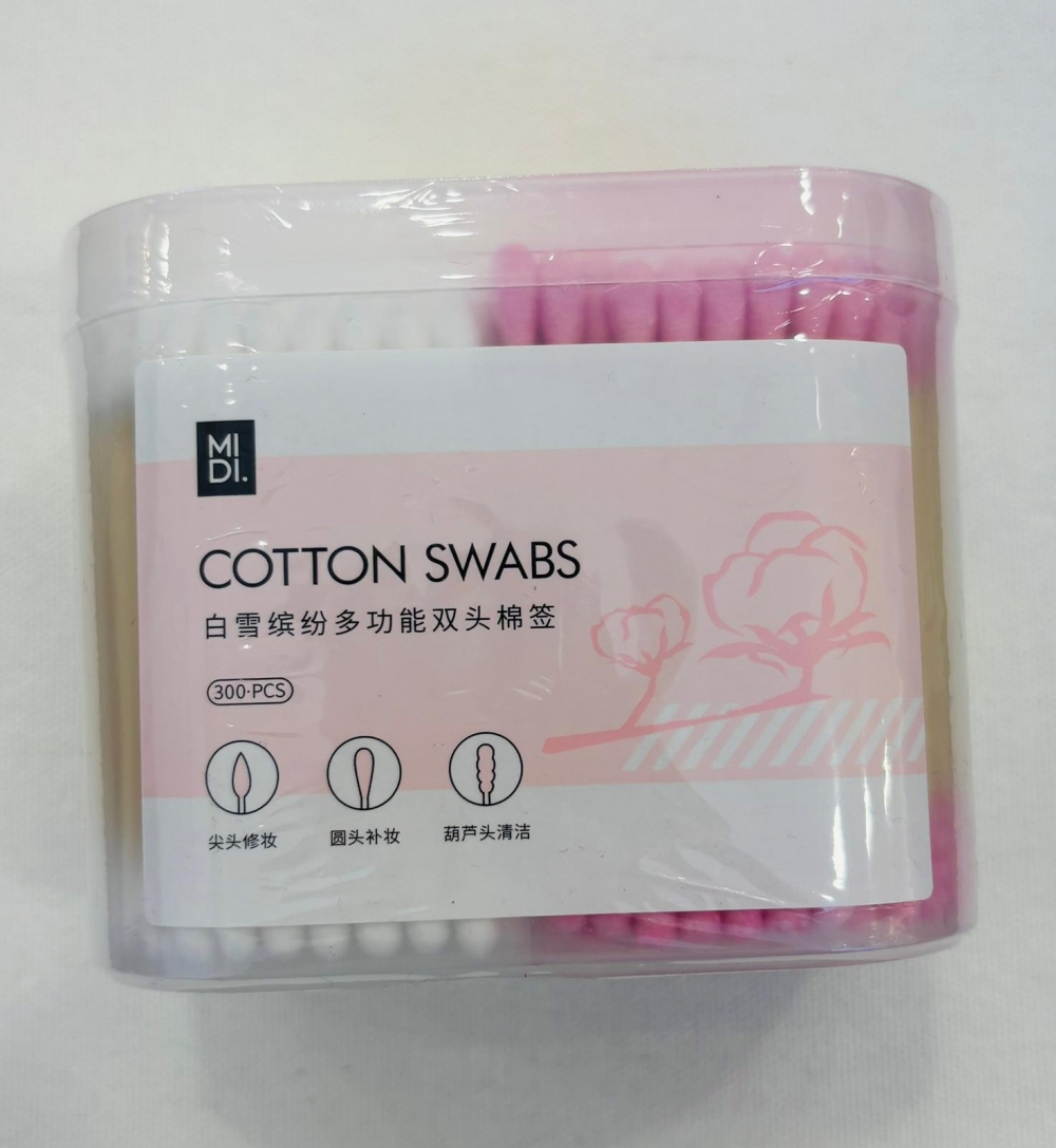 Snowy Multi-Function Dual-Head Cotton Swab/300pcs