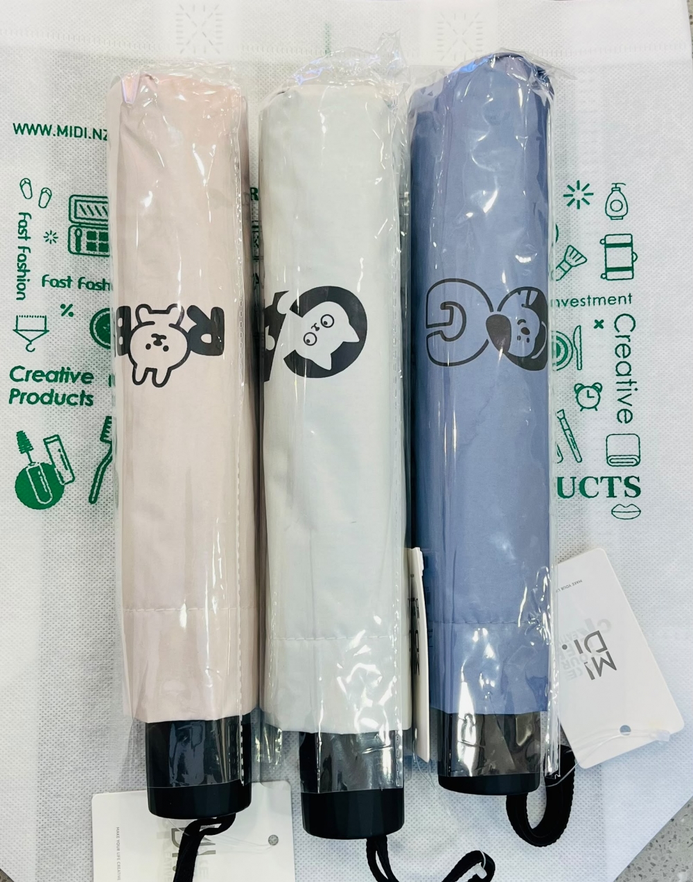 Confused Puppy Extra Large Three Fold Sun Rain Umbrella Assorted