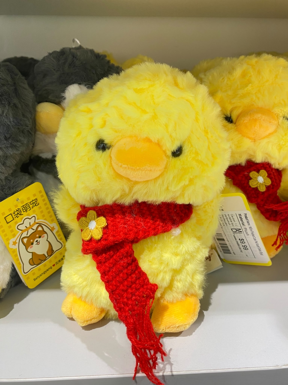 16 cm Pocket Cute Pet Scarf Chick SYC