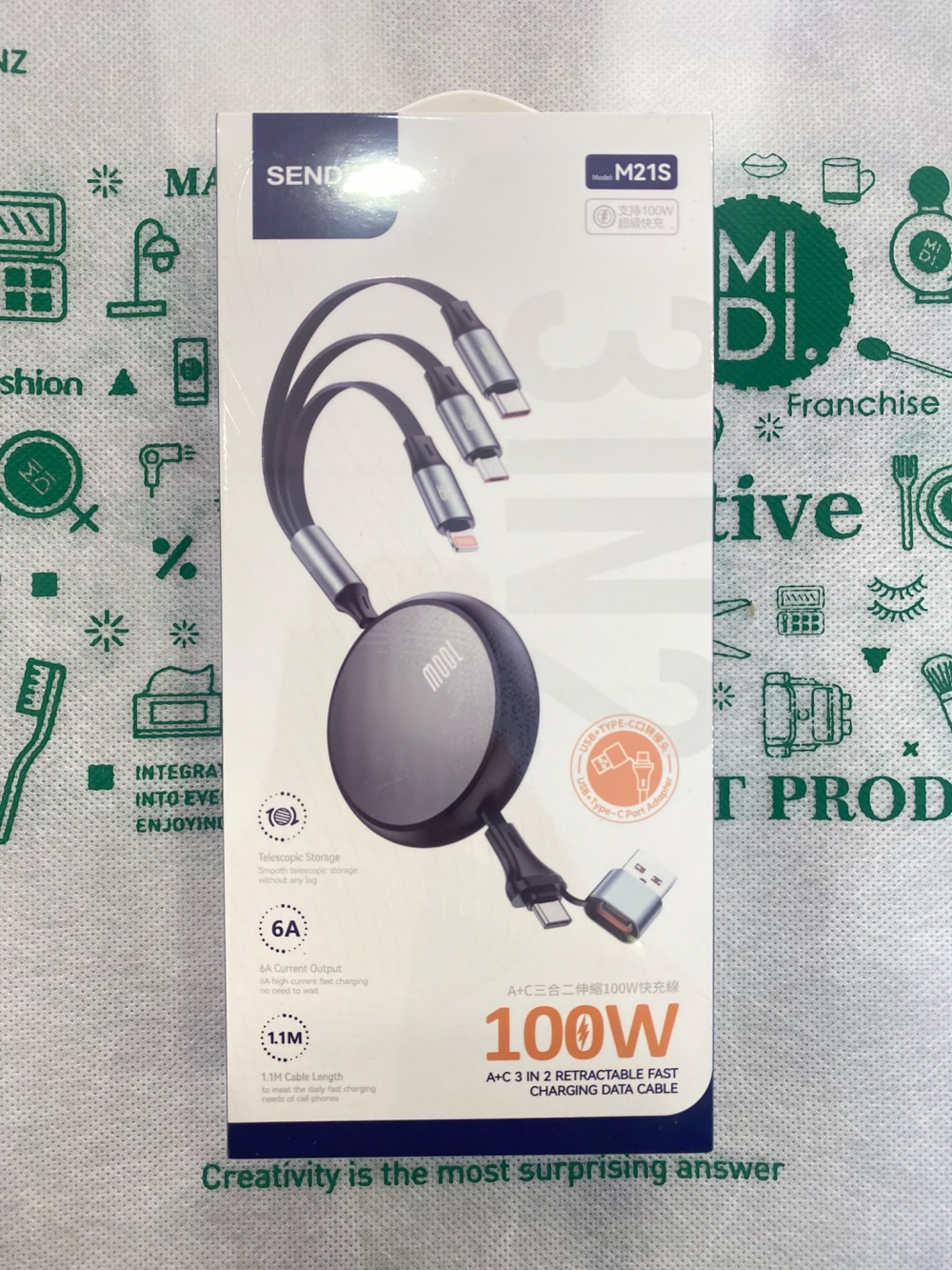 M21s 1.1 M 100W 3-in-2 Retractable Fast Charging Cable