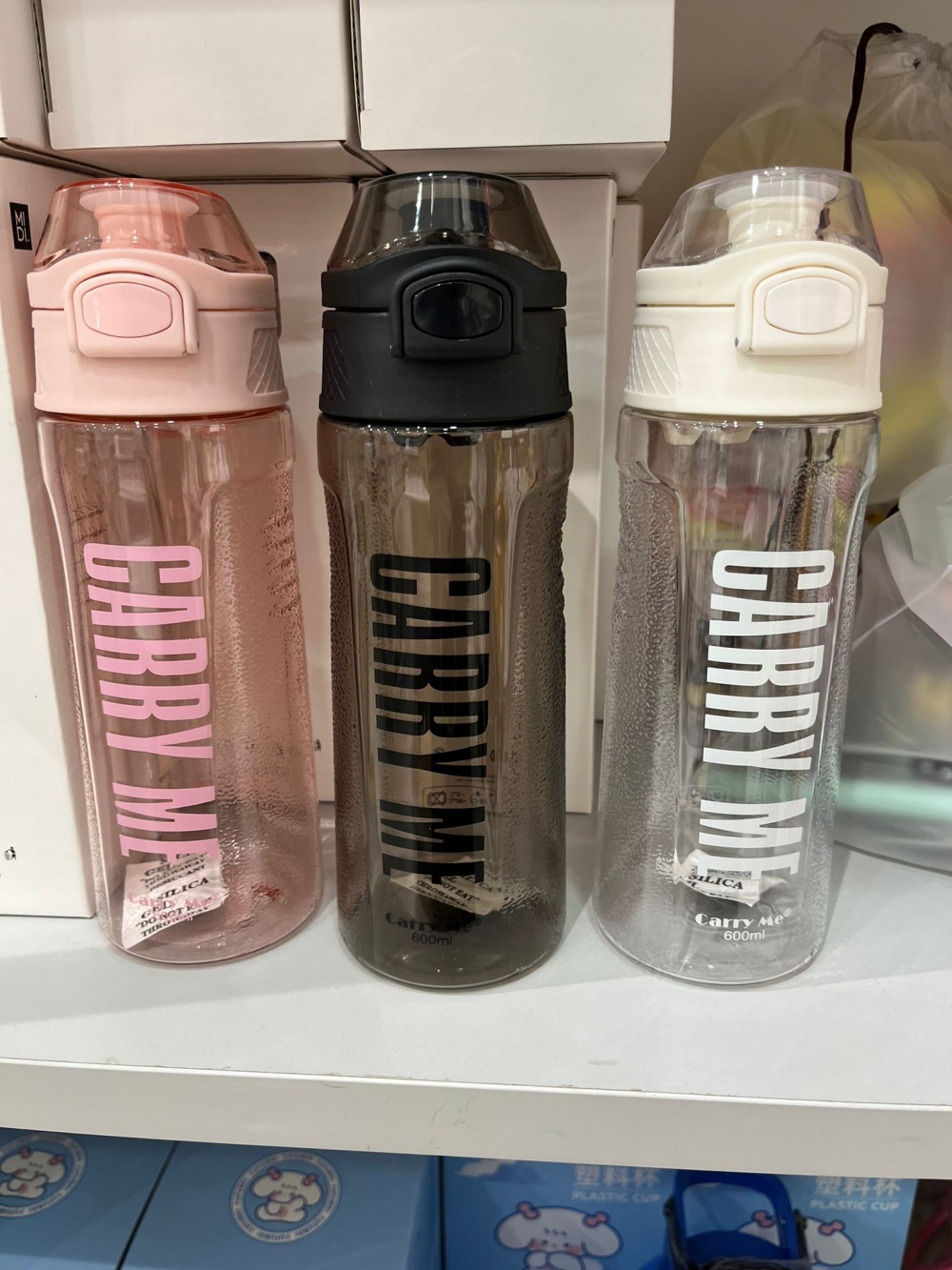 MIDI 600ml Sports Bullet Cap Water Cup/Mixed