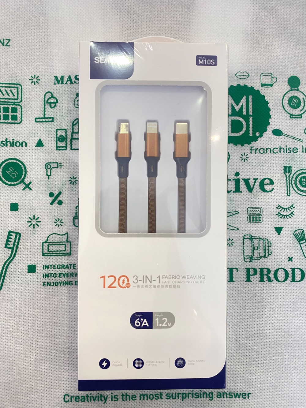 M10s 1.2 M 100W 3-in-1 Super Fast Charging Cable Brown