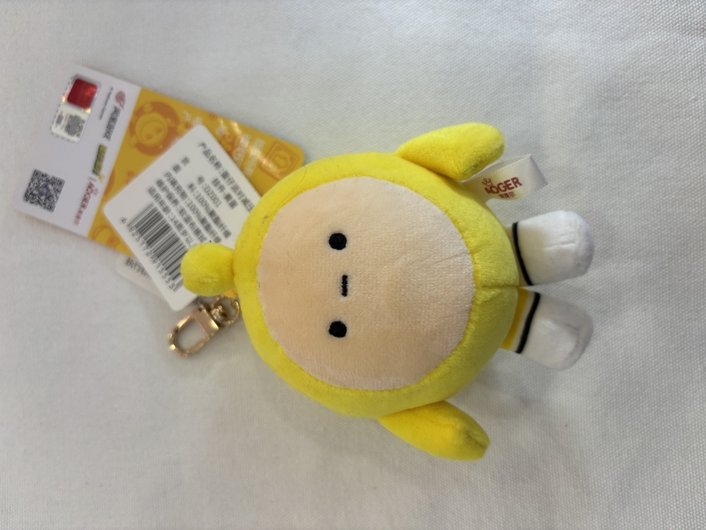 Egg Party Doll Pendant/Yellow Egg