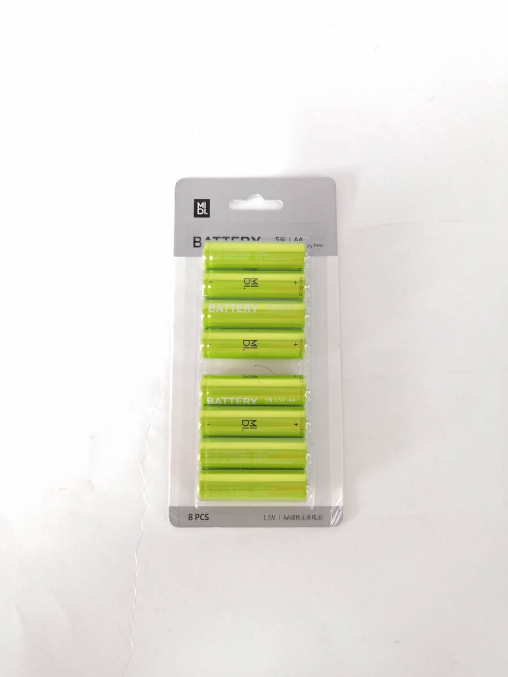 No. 5 alkaline battery 8 pieces