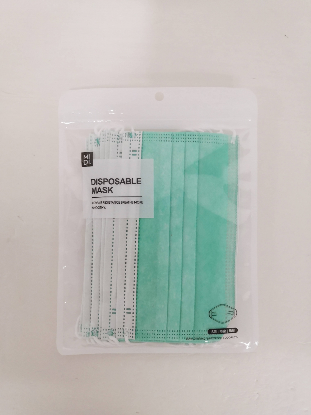 Colourful disposable mask 10 pcs/Green