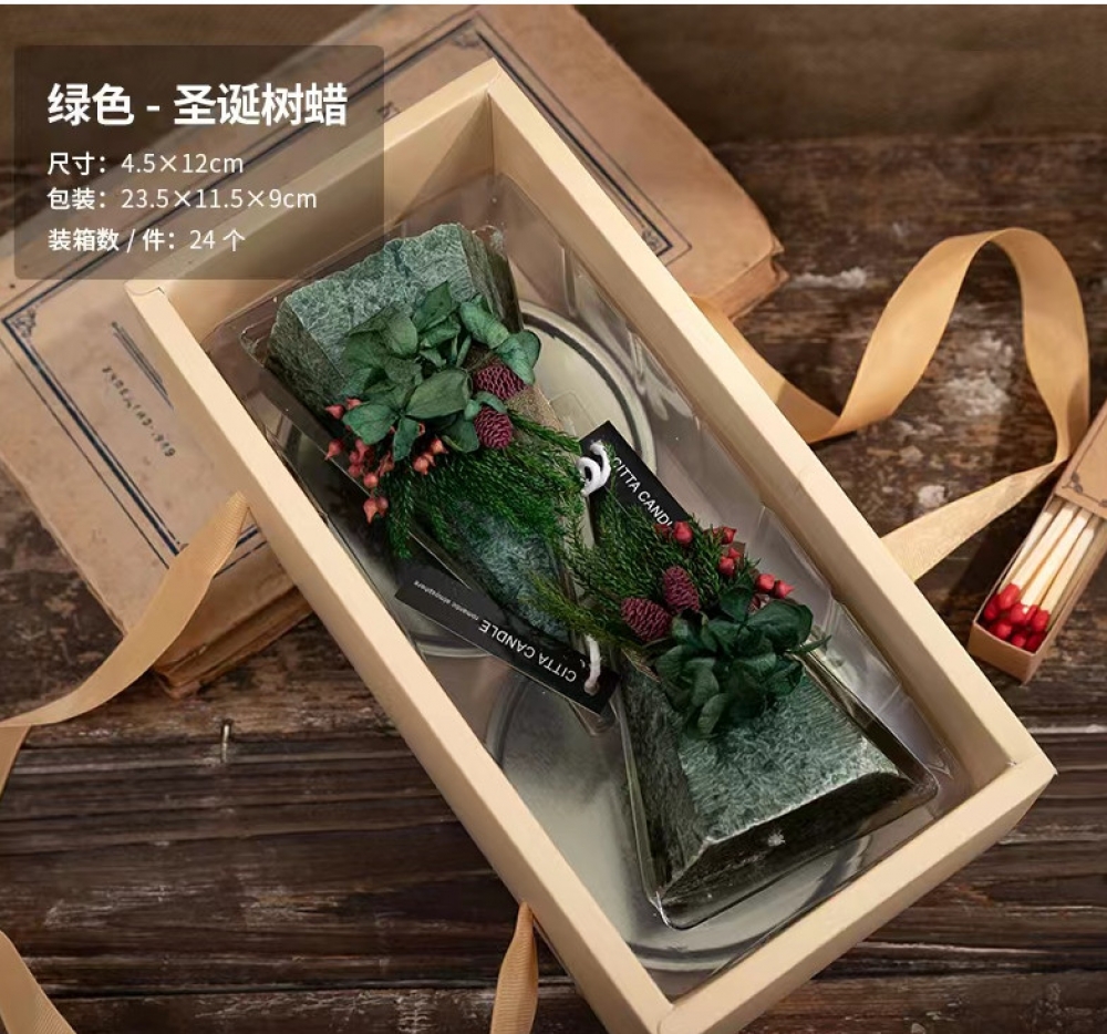Christmas tree candle gift box/Mixed