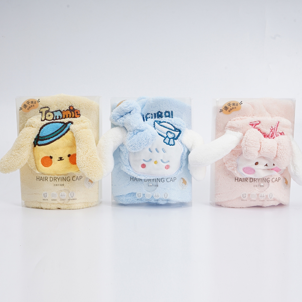 FUFUBAI series IP Doll dry hair cap/mixed