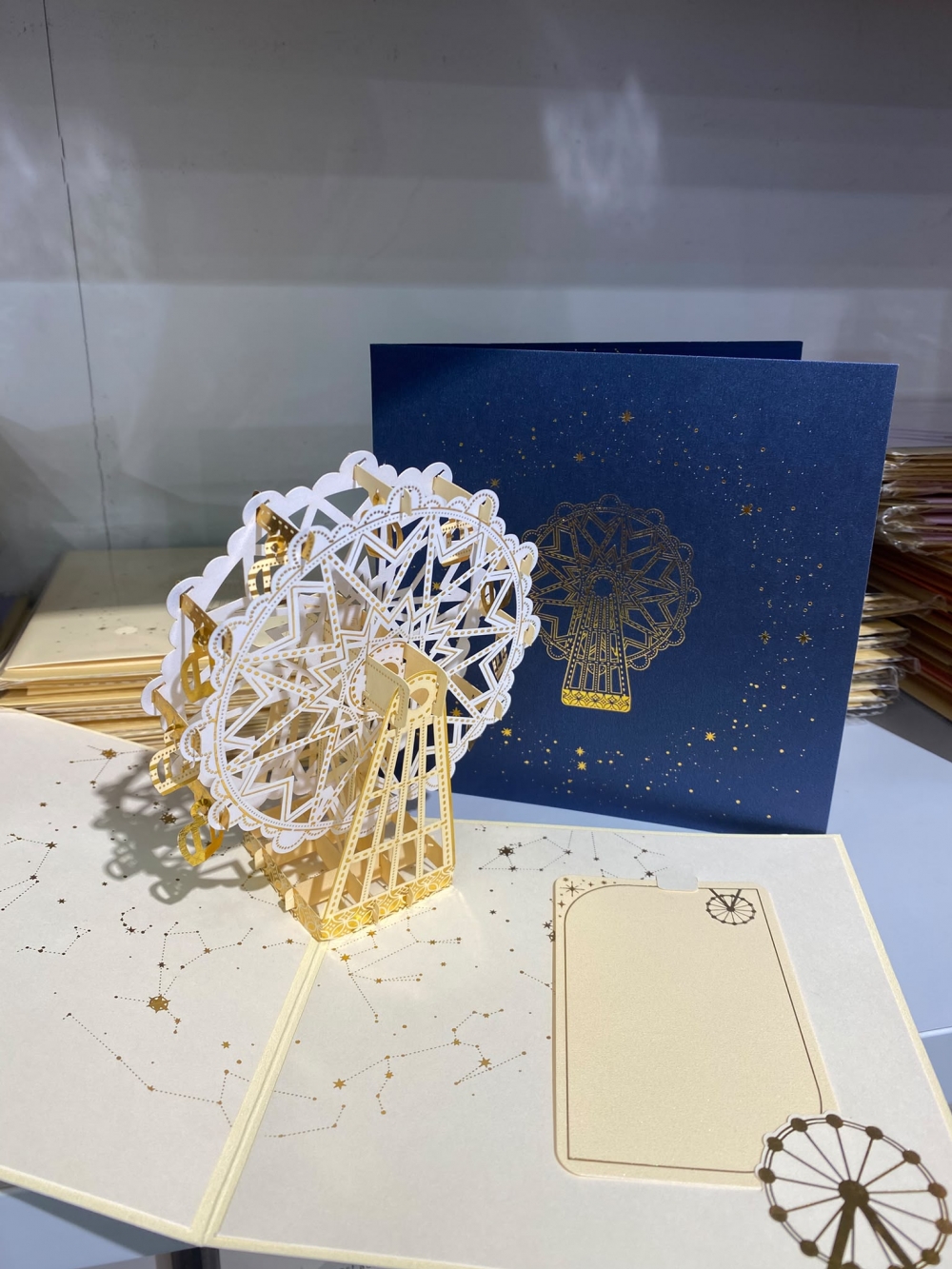 2026 New Romantic Embossed Ferris Wheel 3D Card
