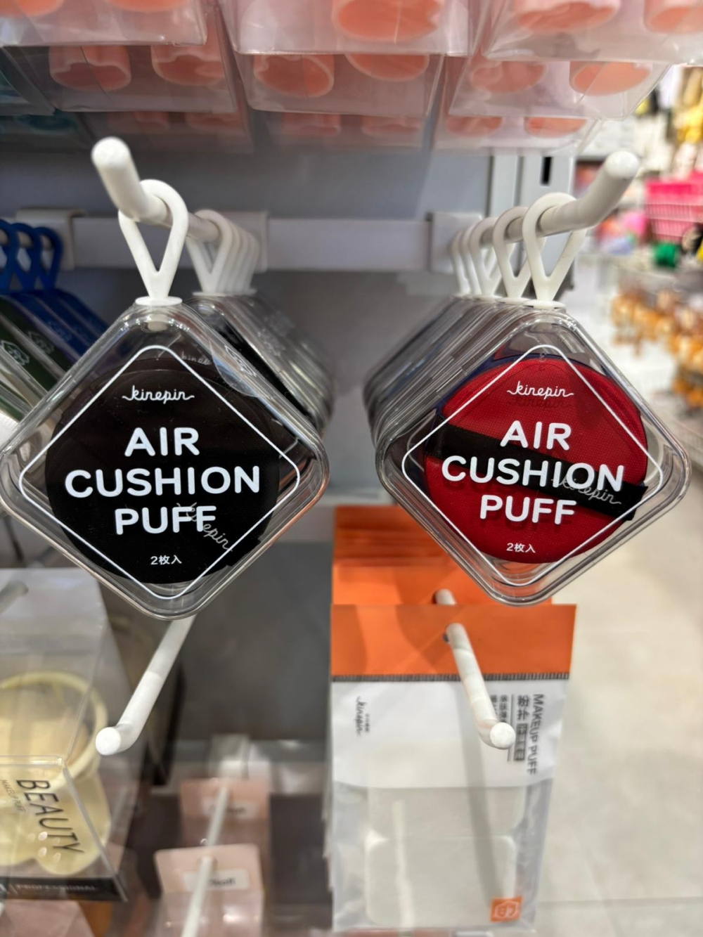 Air Cushion Powder Puff/Round/2pcs