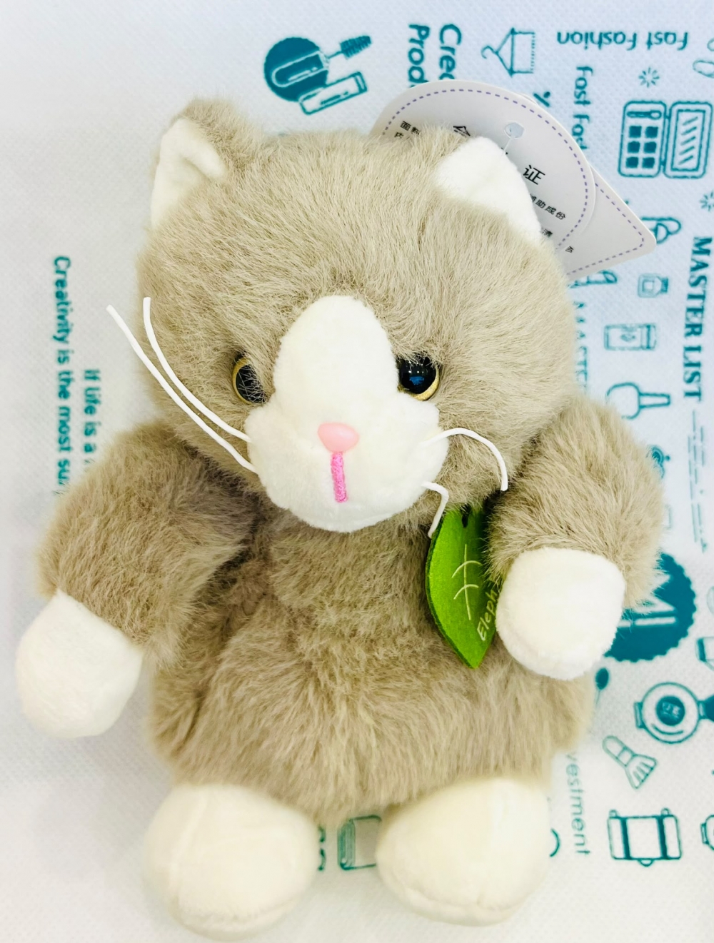 13CM Sitting Palm Treasure Series Cow Cat LQ
