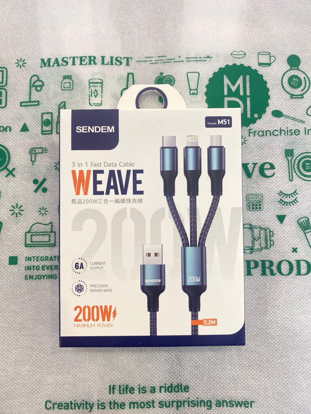 M51 1.2 M Braided 200W 3-in-1 Braided Fast Charging Cable Blue