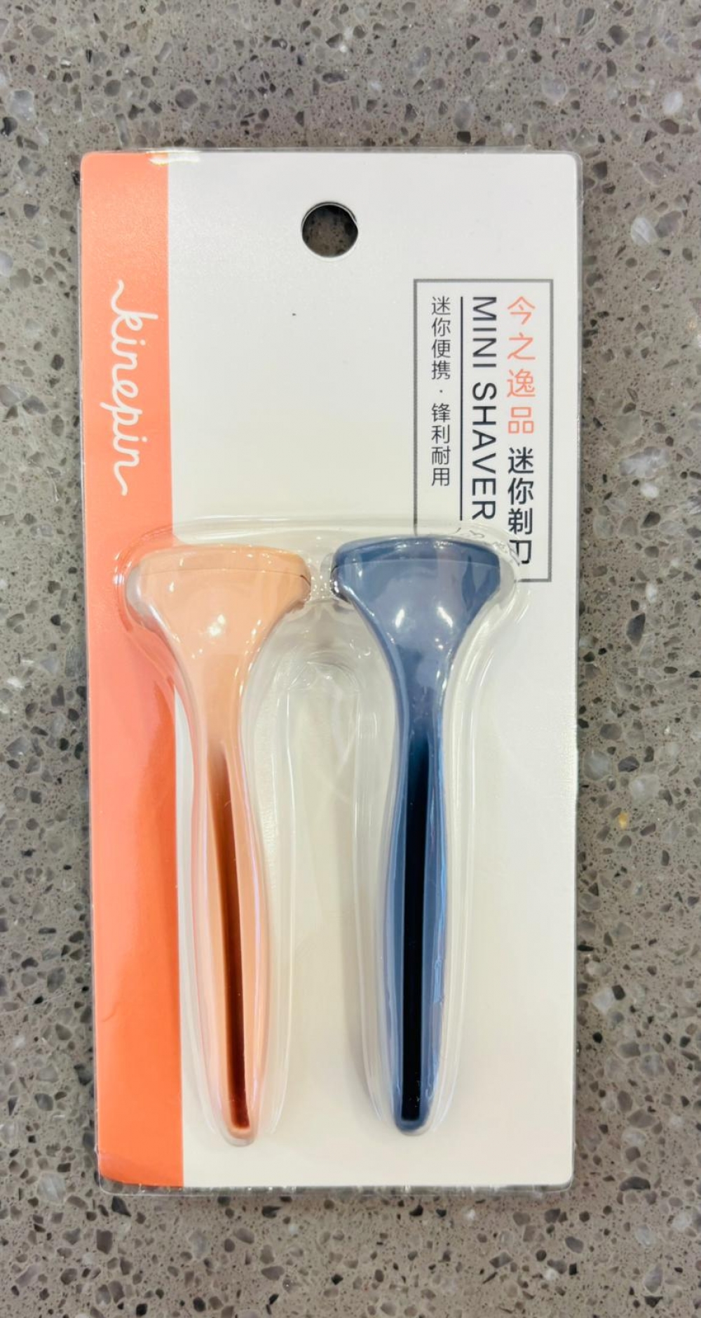 Mini Razor/2pcs