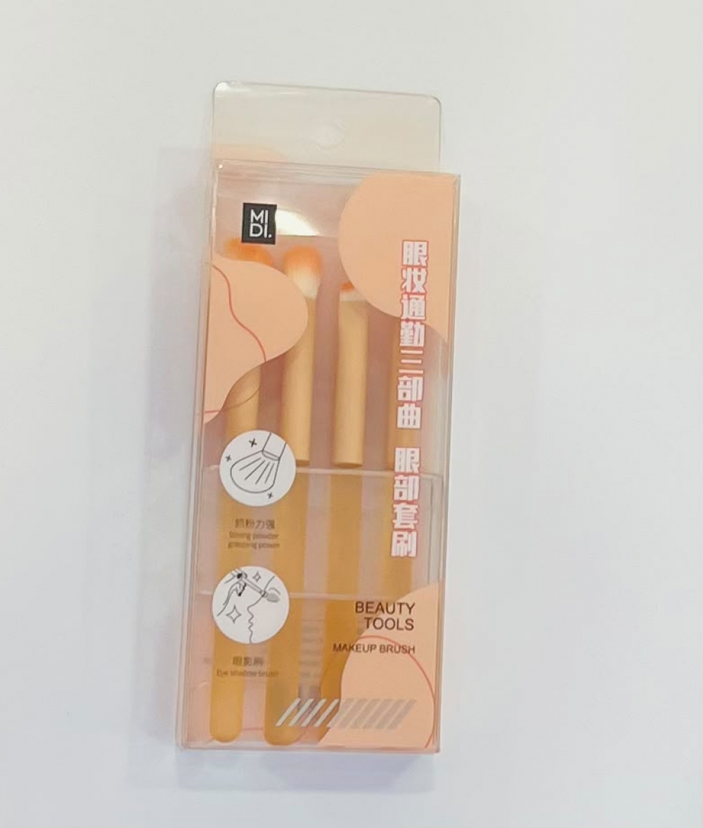 Light Peach Eye Brush 4 Piece Set