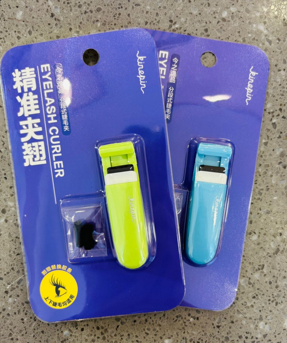 Segmented Eyelash Curler
