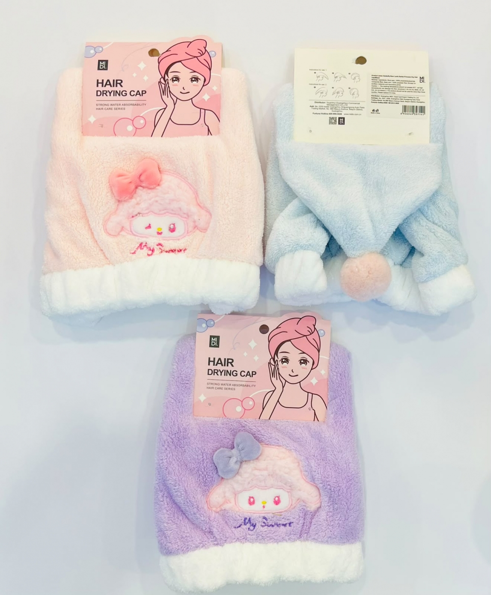 Butterfly Bow Lamb Series Princess Dry Hair Cap Assorted