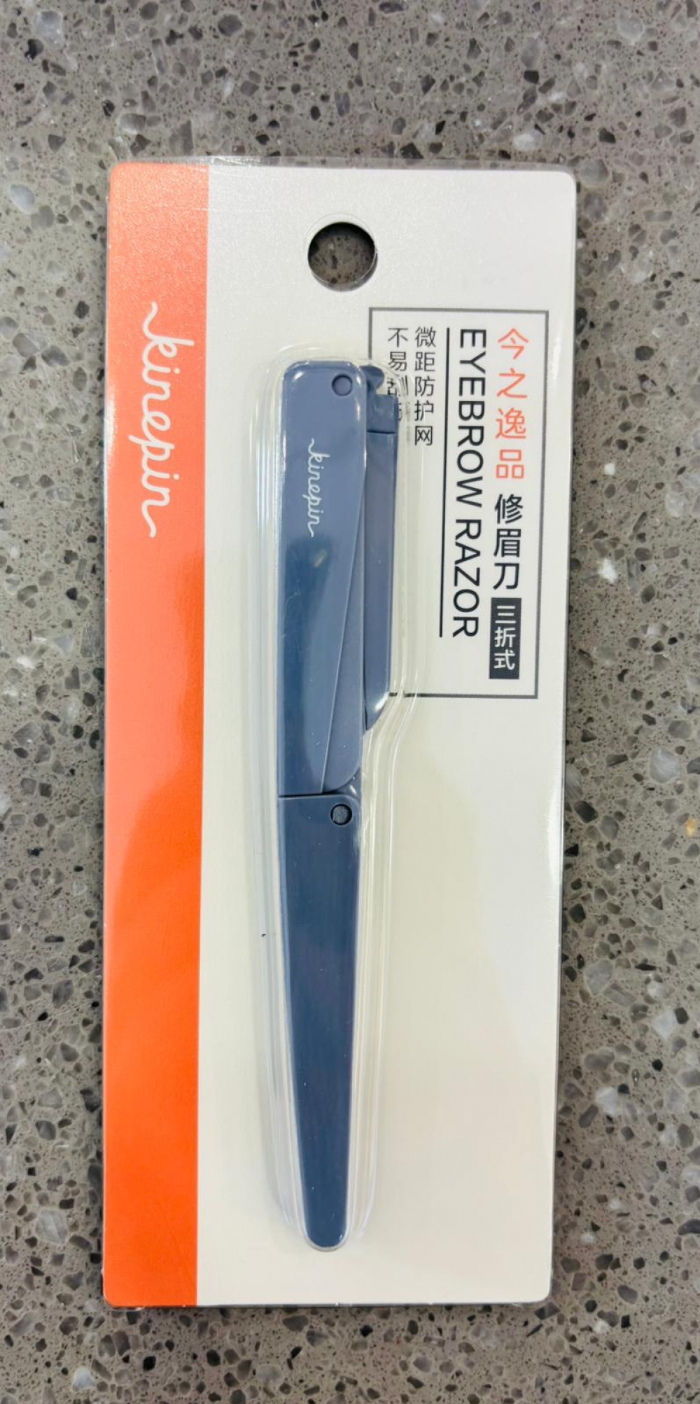 Eyebrow Knife/Tri-Fold